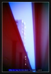 wIMG08615