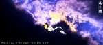 wIMG05527