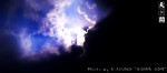 wIMG05534