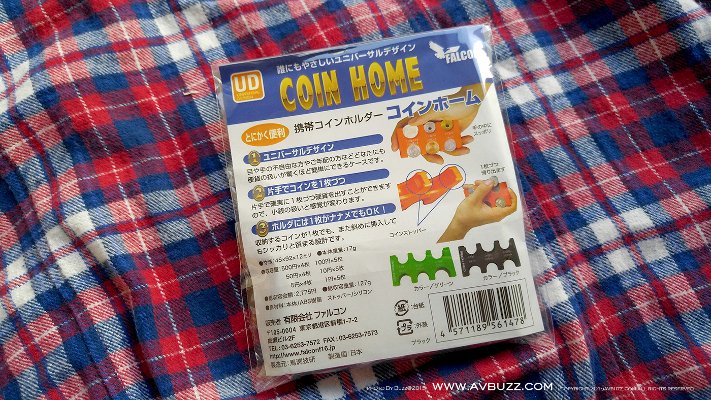 COIN HOME-AvBuzz