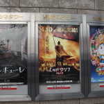 IMG_8954_resize.JPG
