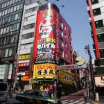 IMG_8956_resize.JPG