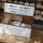IMG_9102_resize.JPG