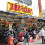 IMG_0501_resize.JPG