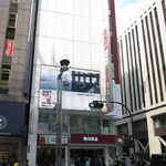 IMG_0516_resize.JPG