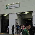 IMG_0531_resize.JPG