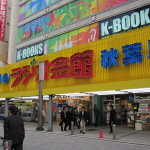 IMG_0535_resize.JPG