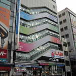IMG_0543_resize.JPG