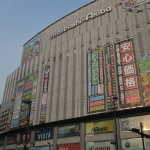 IMG_0544_resize.JPG