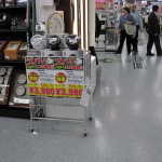 IMG_0570_resize.JPG