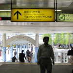 IMG_0460_resize.JPG
