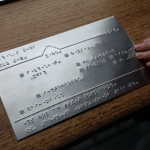 IMG_9339_resize.JPG
