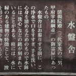 IMG_9392_resize.JPG