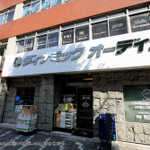 aIMG_9186.jpg