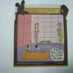 DSCF0174.jpg