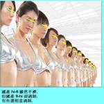 �ʭ��ۤ��G �W��ĵ HI-FI �y��