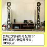 HIFI24.jpg