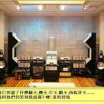 HIFI29.jpg
