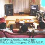 P1010036b-640x480.jpg