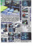 austo information008.jpg