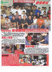 austo information010.jpg