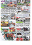 austo information018.jpg