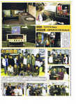 austo information032.jpg