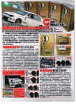 sep 2007 003.jpg