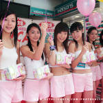 �ʭ��ۤ��G Bambi@P.P.16