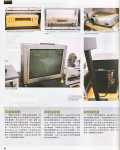 Magazine-4
