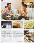 Magazine-6
