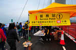 800-DSC 3370