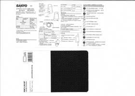 1200-0301 001