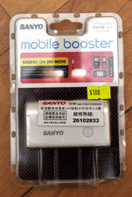 �ʭ��ۤ��G Mobile booster