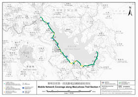 �ʭ��ۤ��G ���z�E�|Maclehose Trail