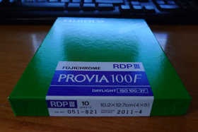 800-P1060383