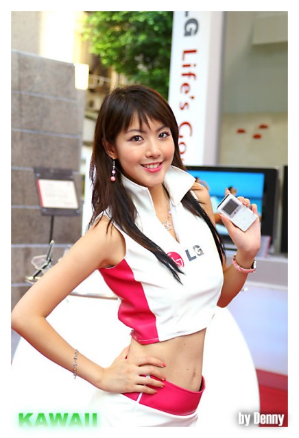 kawaii lg 02