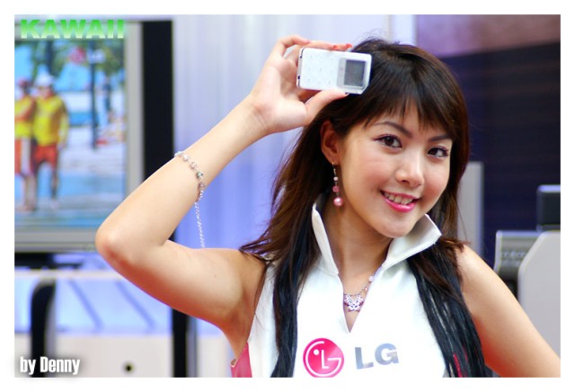 kawaii lg 08