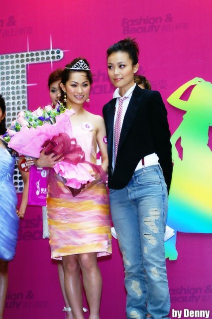 PICT4225