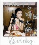 kendy 8