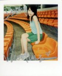 vico 4