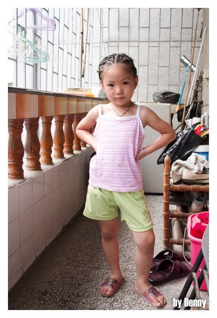 niece 01