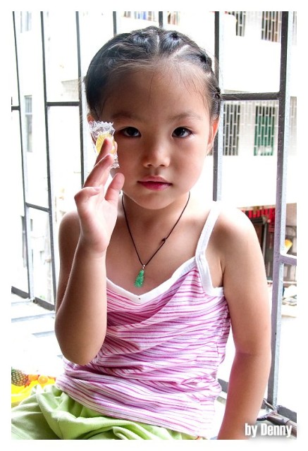 niece 04
