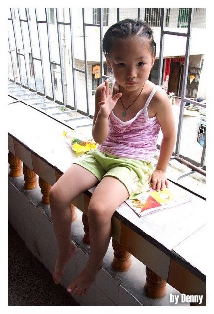 niece 05