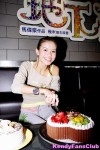 �ʭ��ۤ��G 2004/10/17 Kendy's Birthday Party
