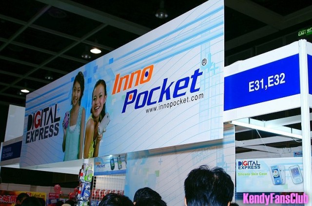 ids booth 03