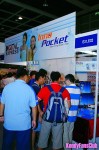 ids booth 05