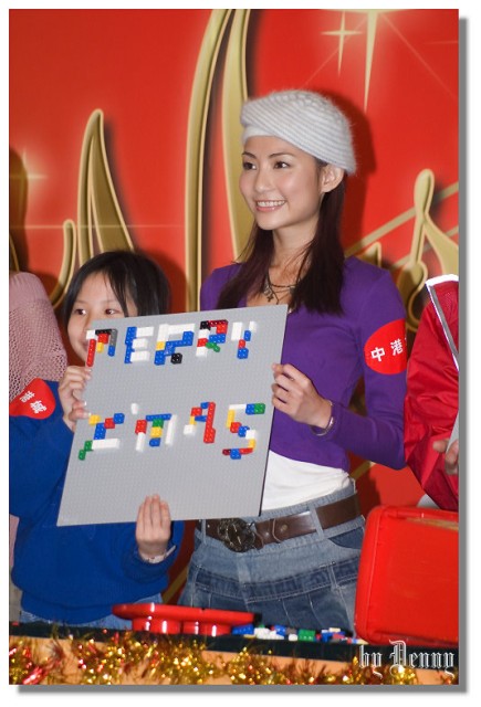 PICT2206