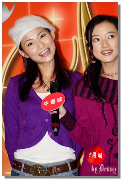 PICT2220