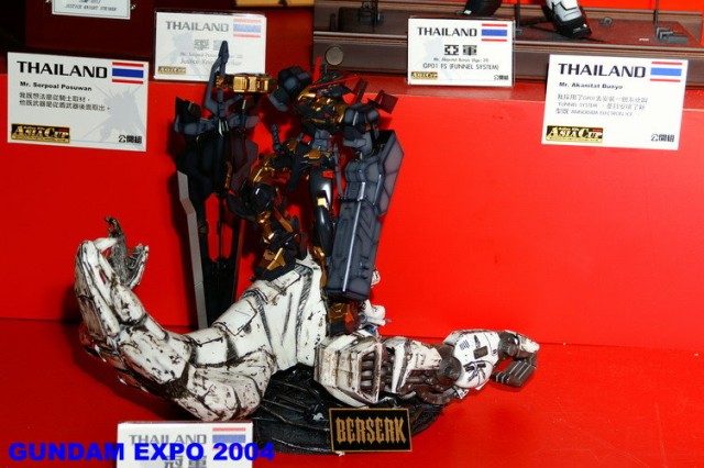 gundam 05